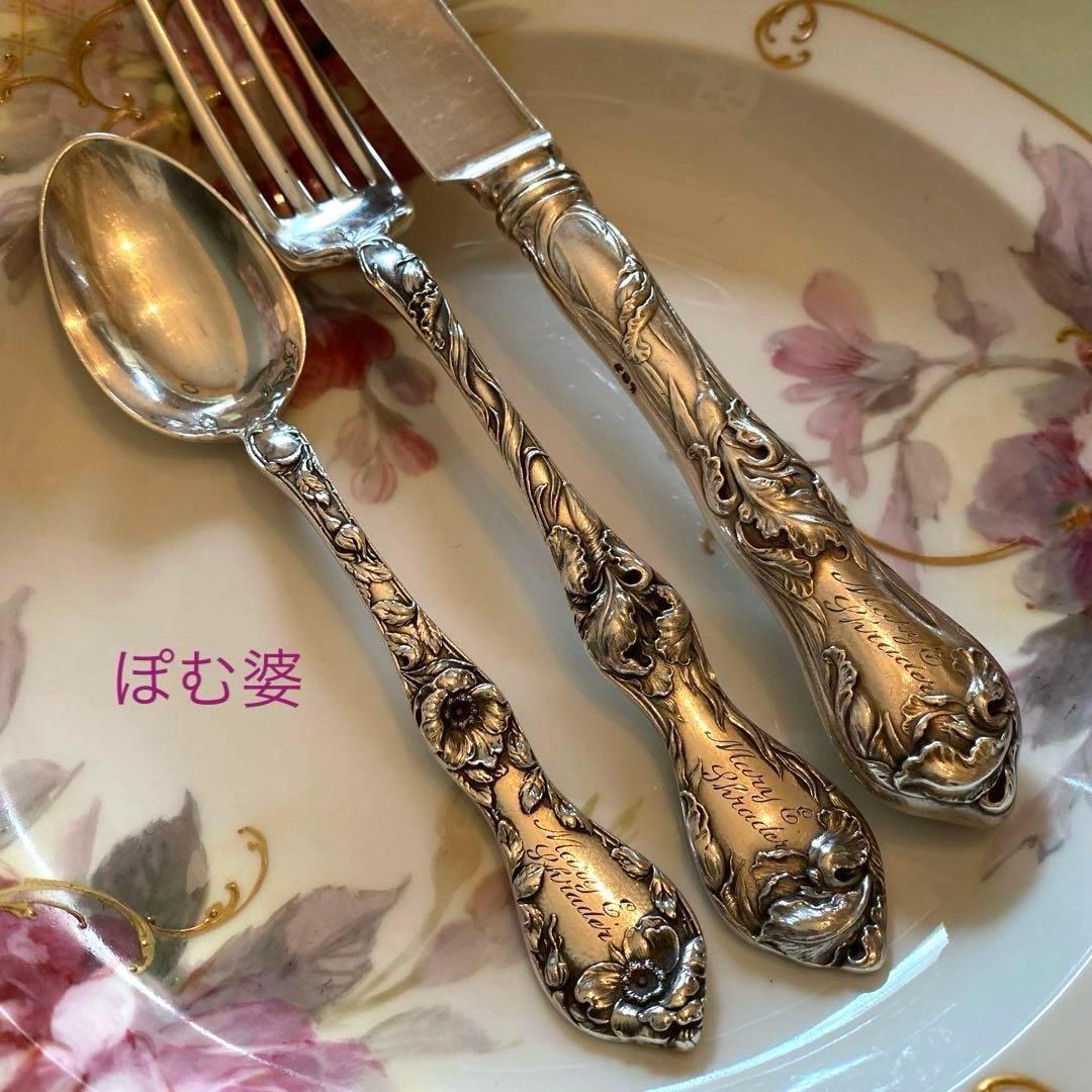 【米国／リード＆バートン】純銀／カトラリー 「５つの花」３本セット×2組