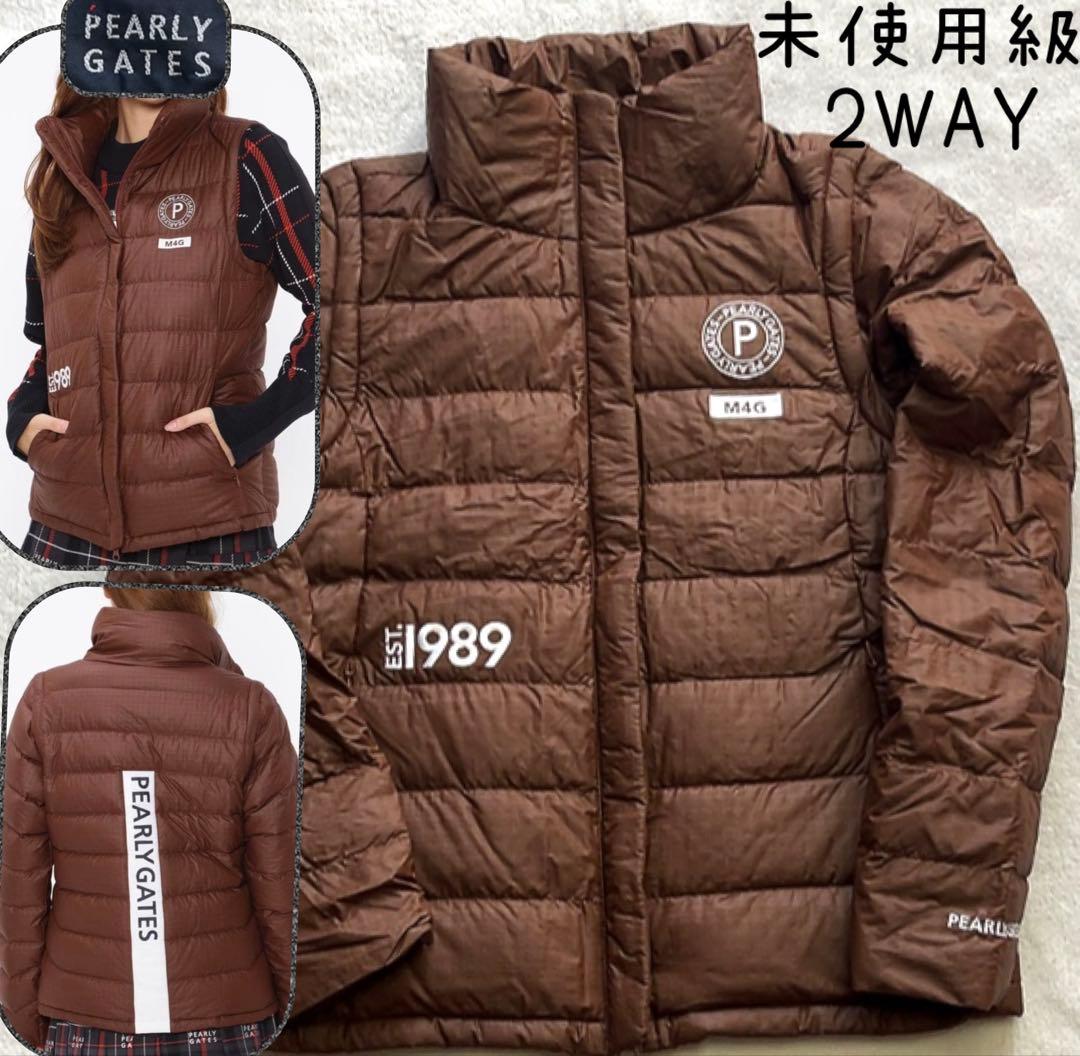 未使用級　近年　パーリーゲイツ 　ダウン　ジャケット　ベスト　フード　ブラウン