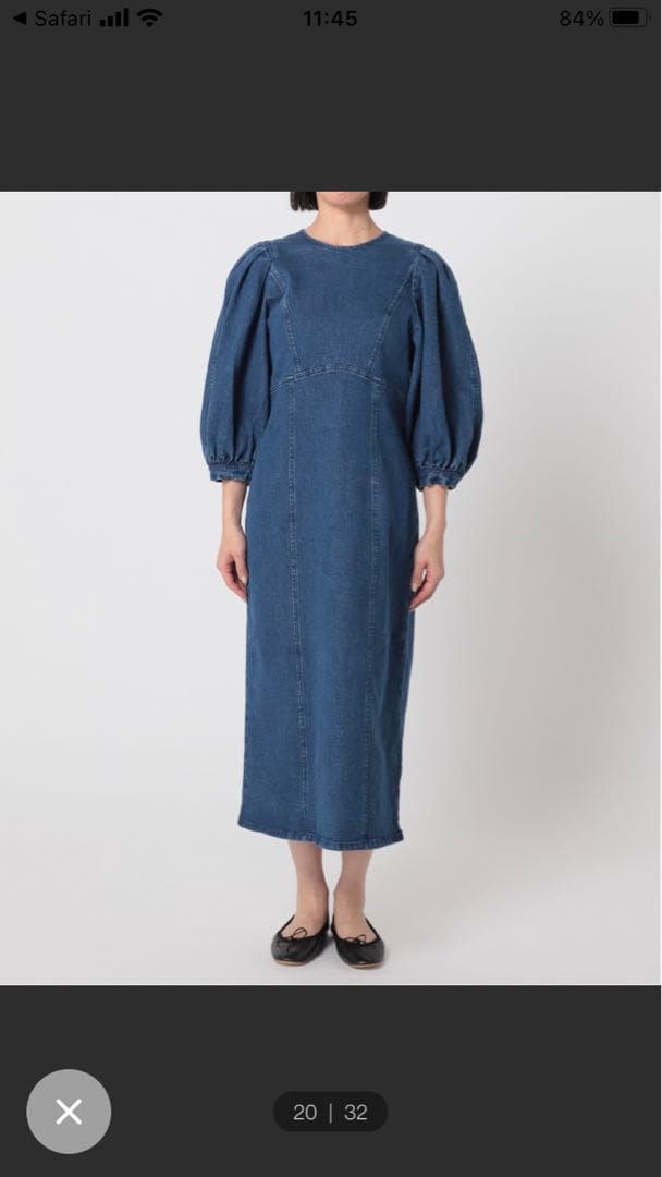 U by Spick&Span デニムワンピ