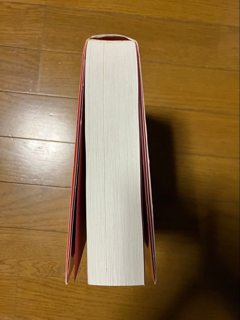 中平卓馬「都市 風景 図鑑」初版・帯付