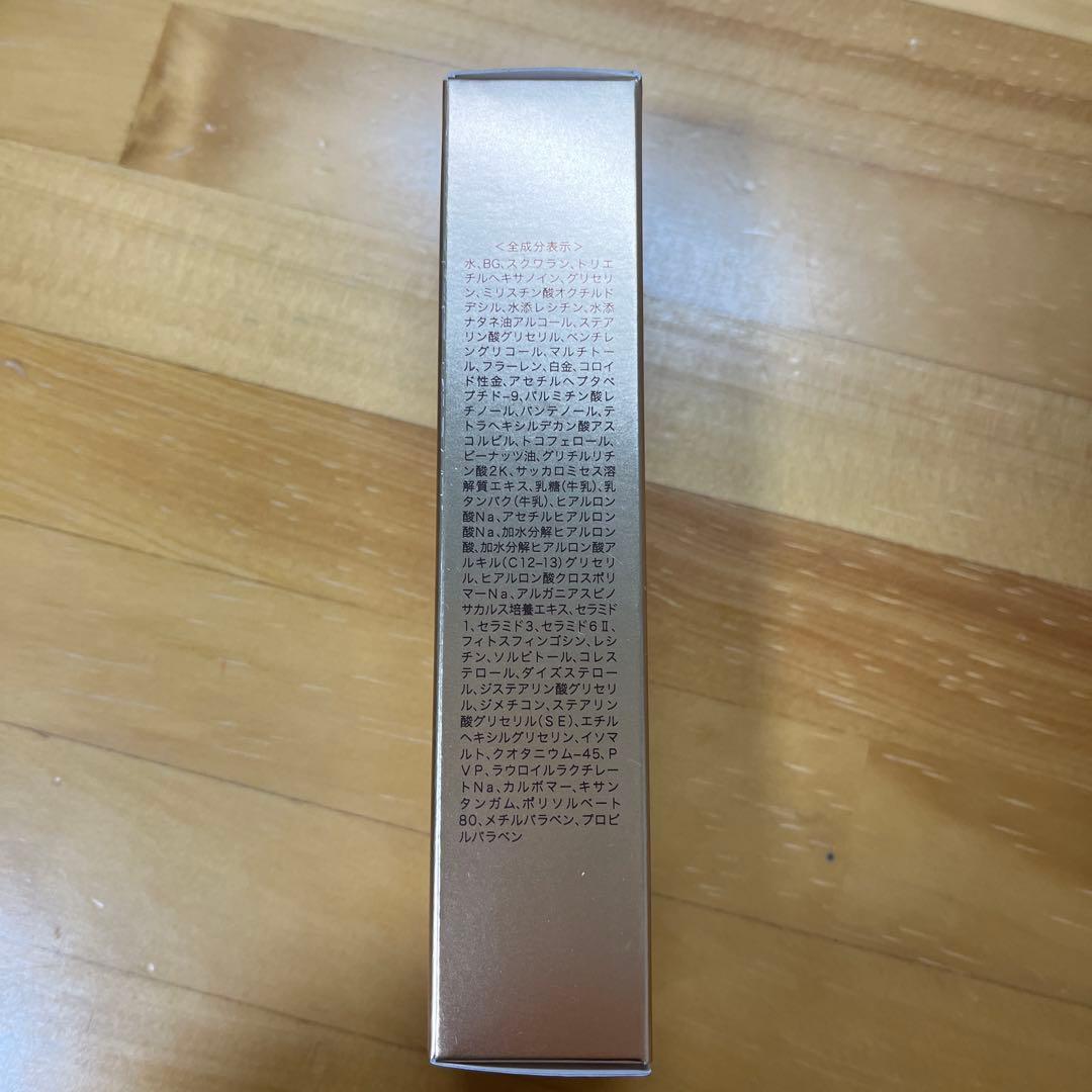 パック・フェイスマスク Culubell Gold EX EX Cream 30g