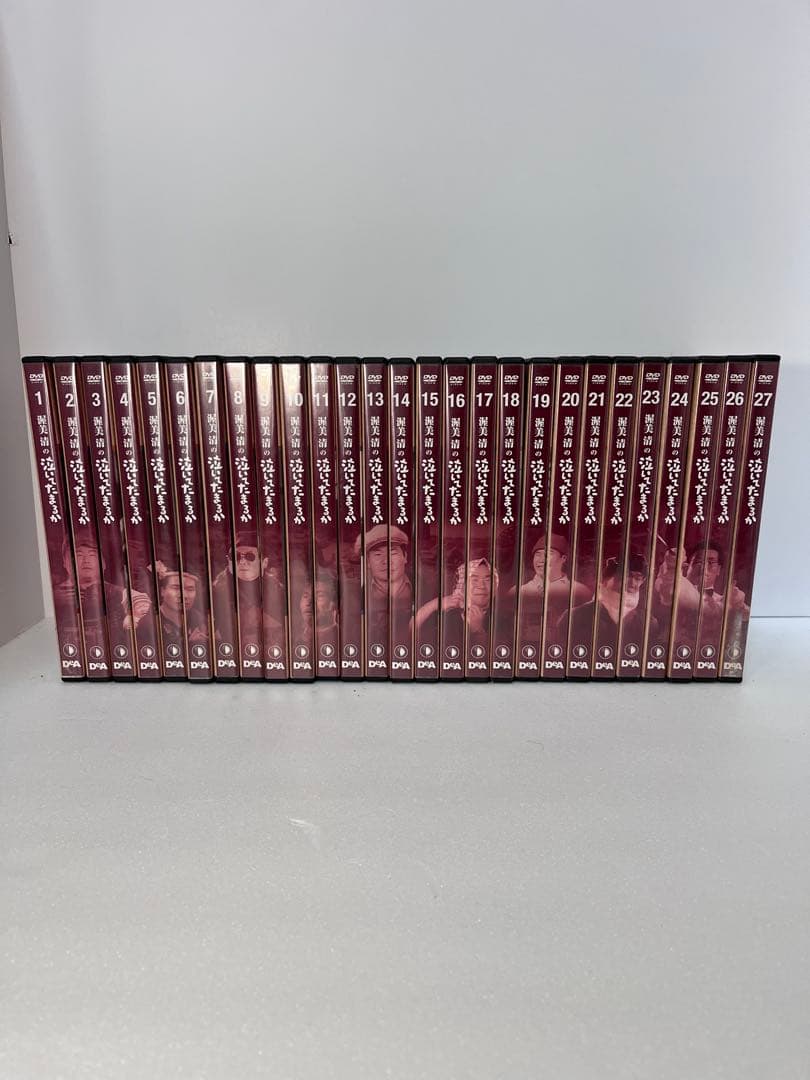 渥美清の泣いてたまるかDVDコレクション全27巻
