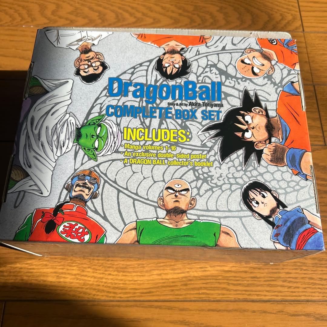 ドラゴンボール【英語版】完全ボックスセット