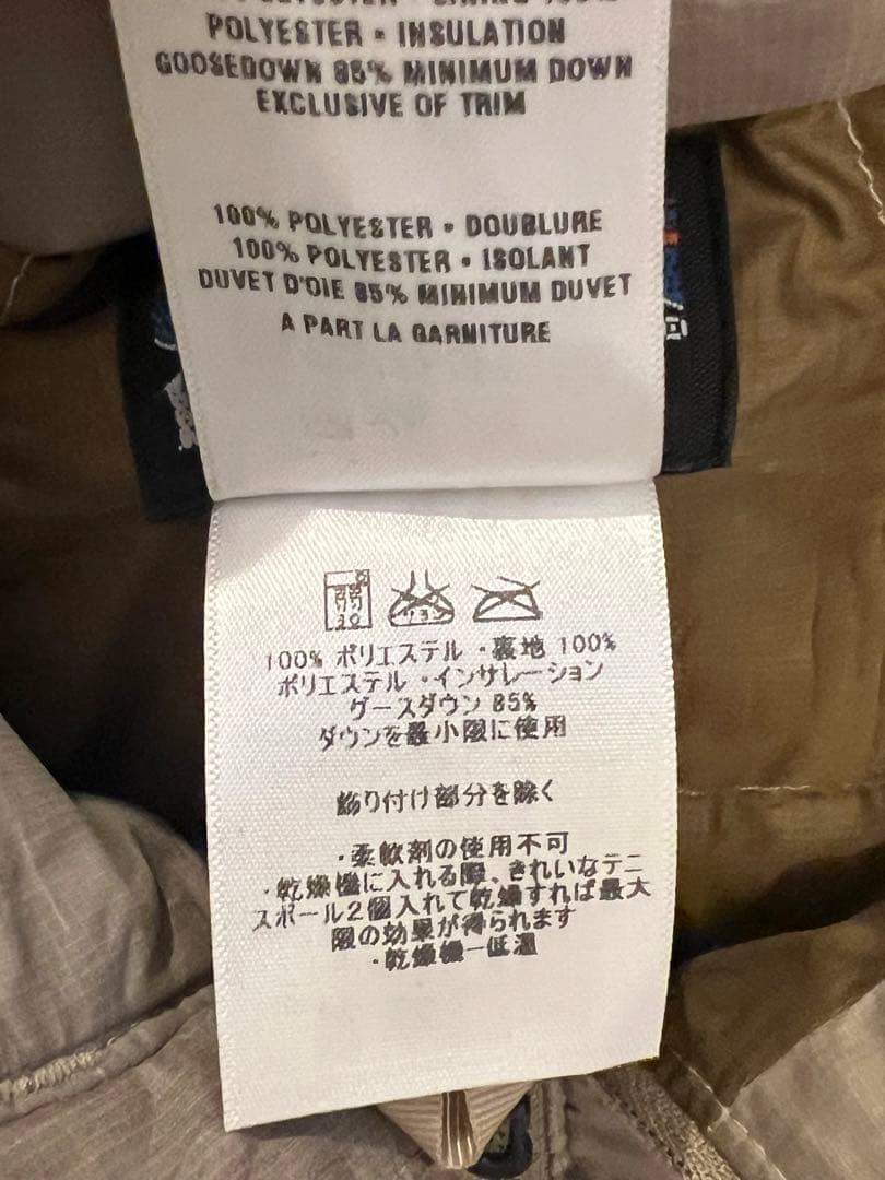 patagonia down sweater vest ダウンベスト Sベージュ