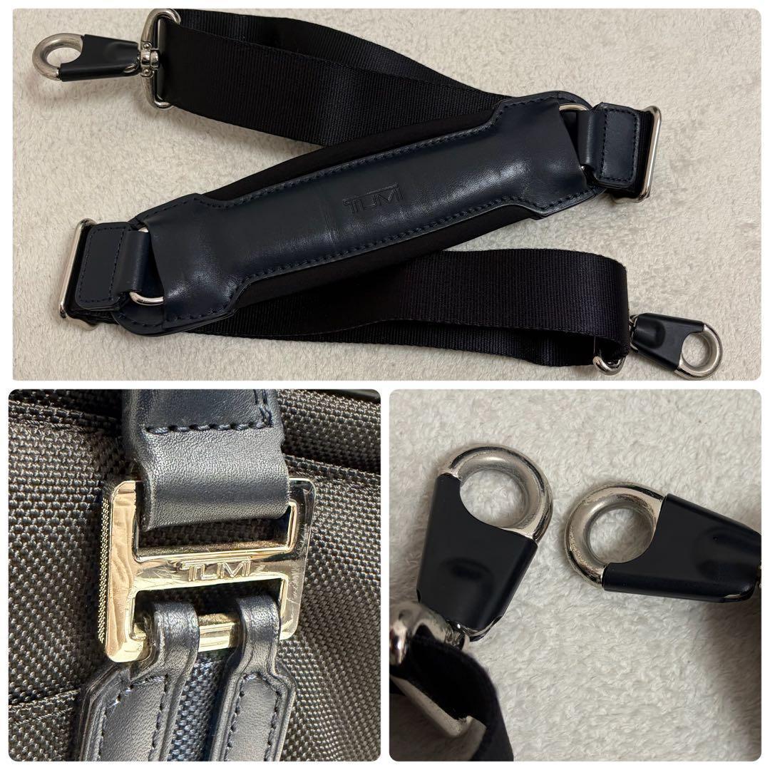 【美品】TUMI トゥミ ビジネスバッグ ジャーヴィス　日本限定　2way