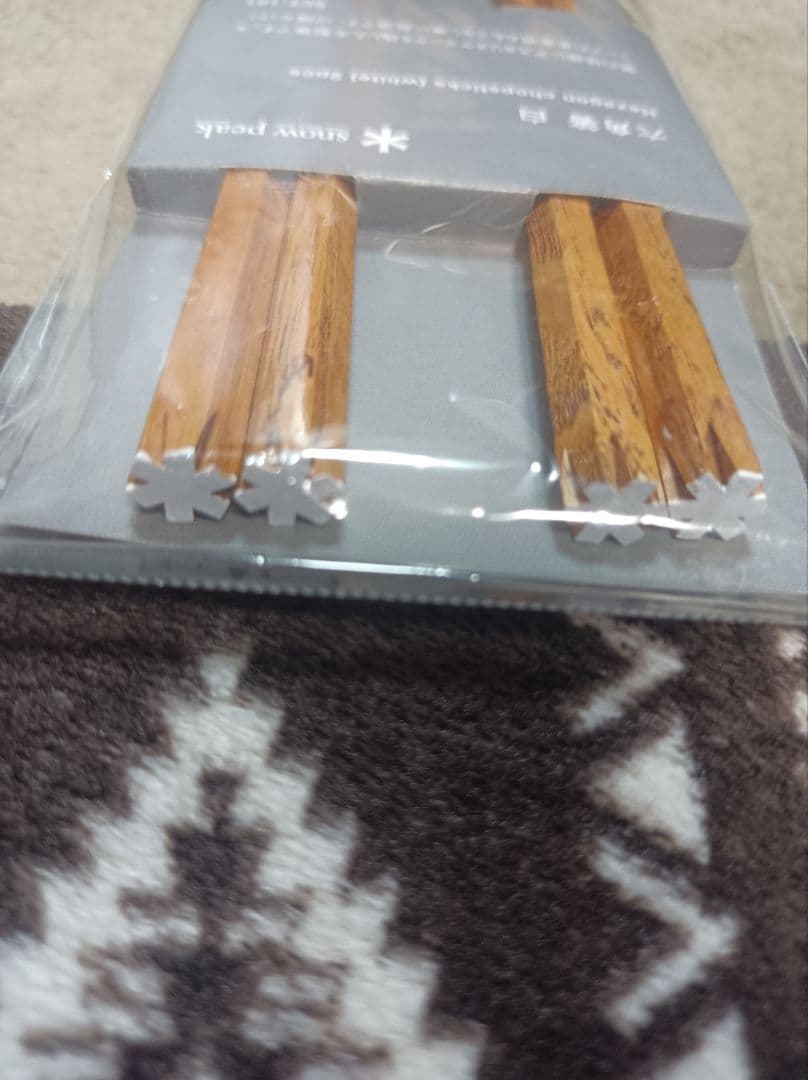  peak スノーピーク　箸　SCT-101 六角箸　廃盤　未使用　レア