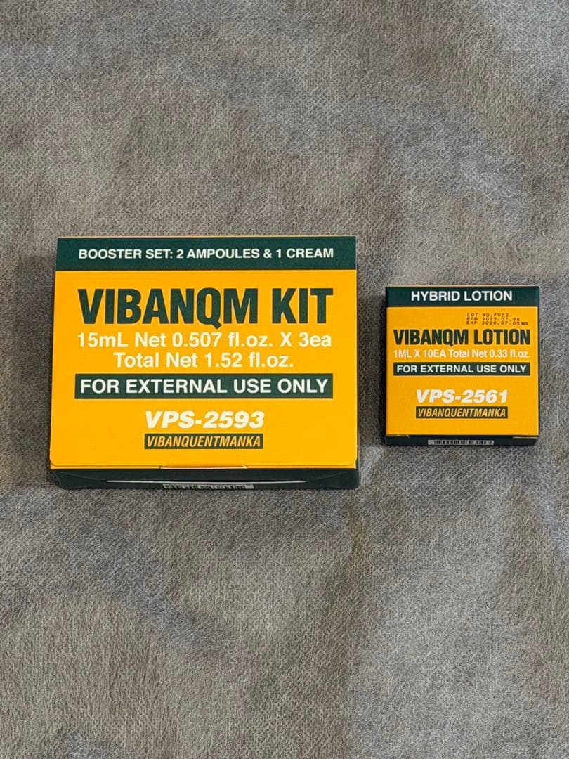 《新商品》VIBANQM KIT 　【おまけ】VQMローションフィルム10枚