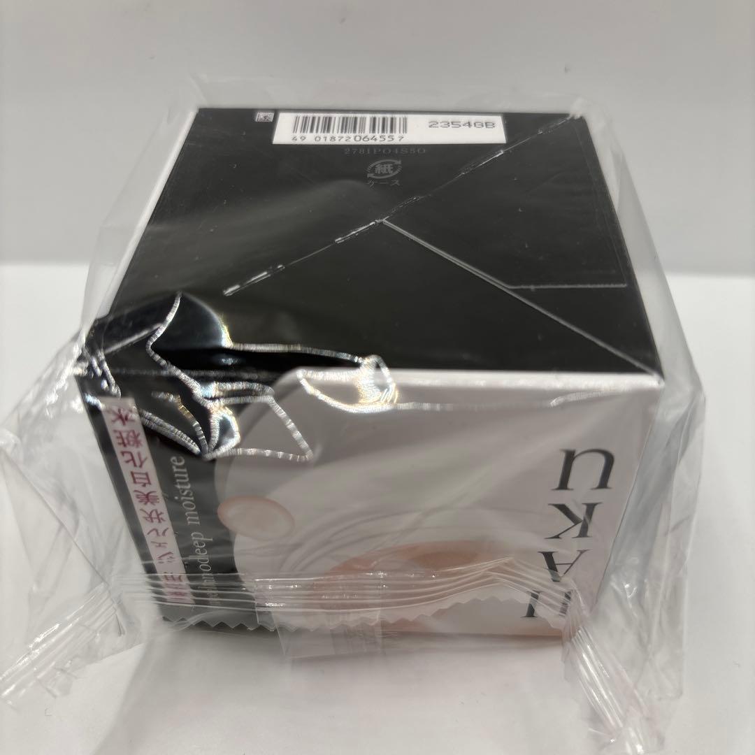 シセイドウ 資生堂 HAKU メラノディープモイスチャー 100g（4個）