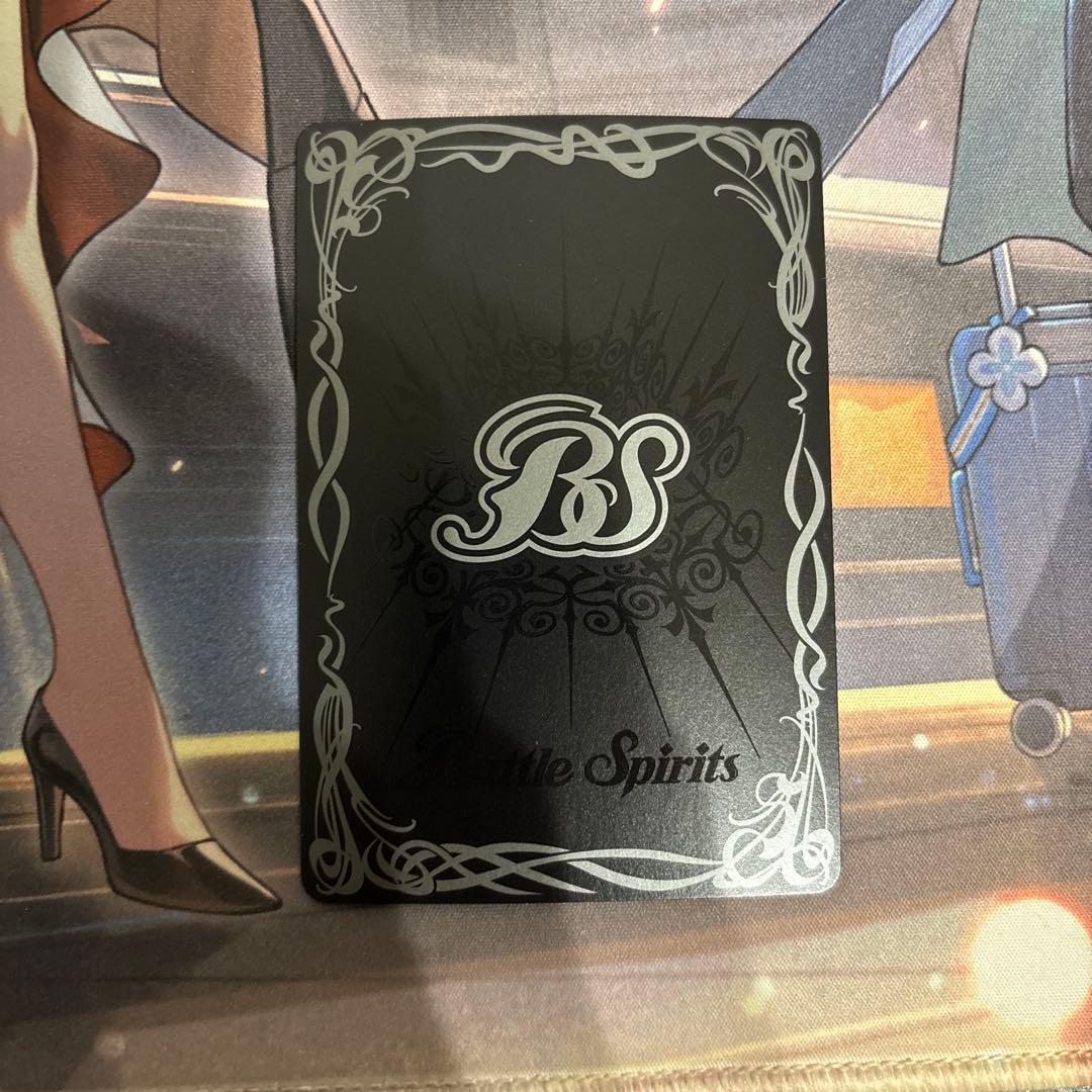 アルテミックシールド シークレット アルテミス柄