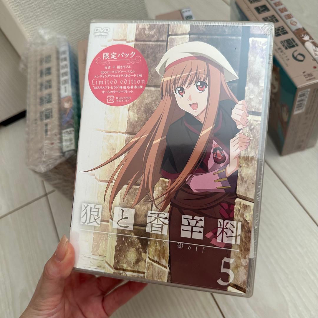 炙りハム　DVDとゲームソフトおまとめ