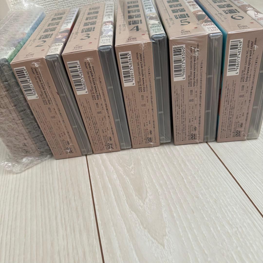 炙りハム　DVDとゲームソフトおまとめ