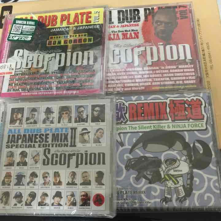 邦楽 Scorpion the silent killer cd