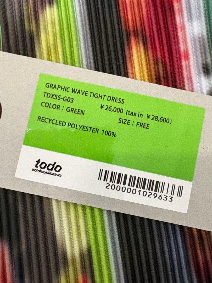 todo kotohayokozawa ノースリーブワンピース