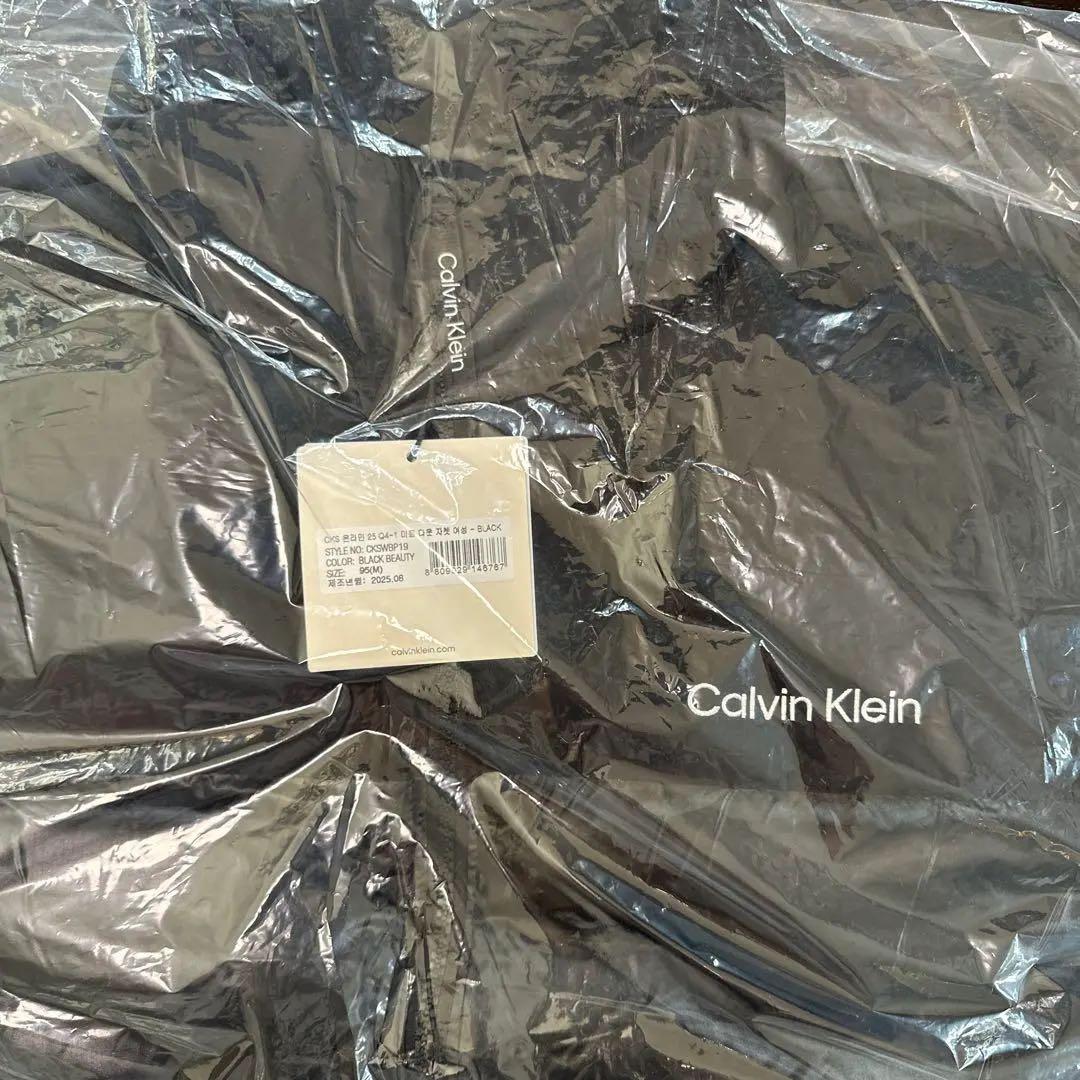 け*つ様 【新春セール❗️ 】Ｍ　メンズダウン新品・未使用