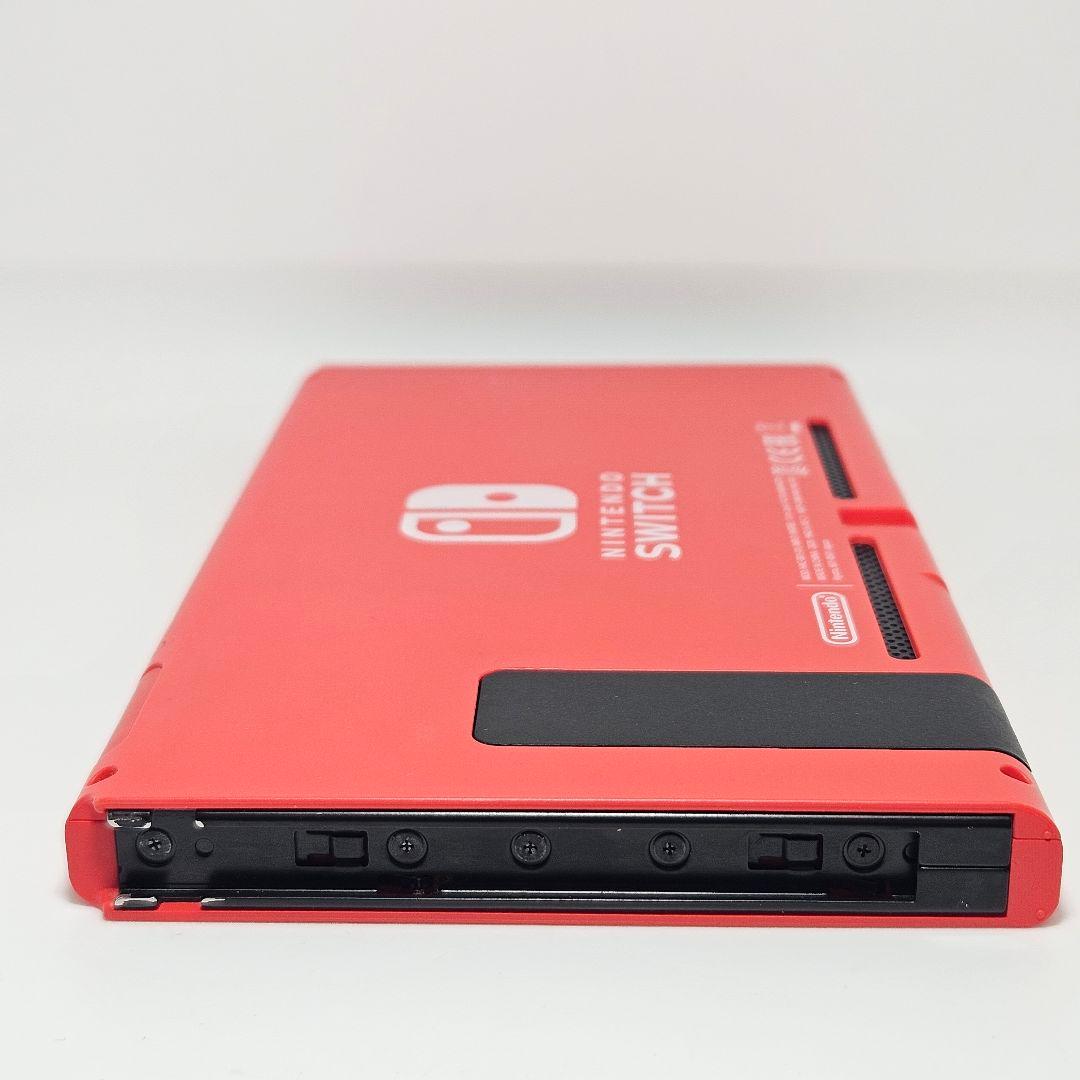 廃盤 美品 マリオレッド×ブルー スイッチ HAC-001 2020年製 本体