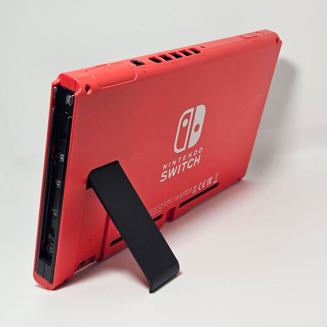 廃盤 美品 マリオレッド×ブルー スイッチ HAC-001 2020年製 本体