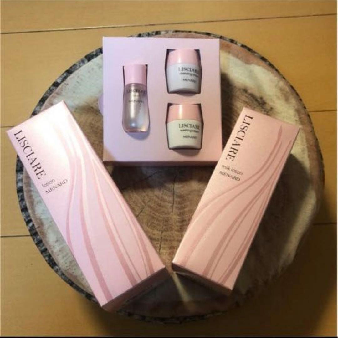 メナードリシアルローション　ミルクローション　3点ミニボトルせット