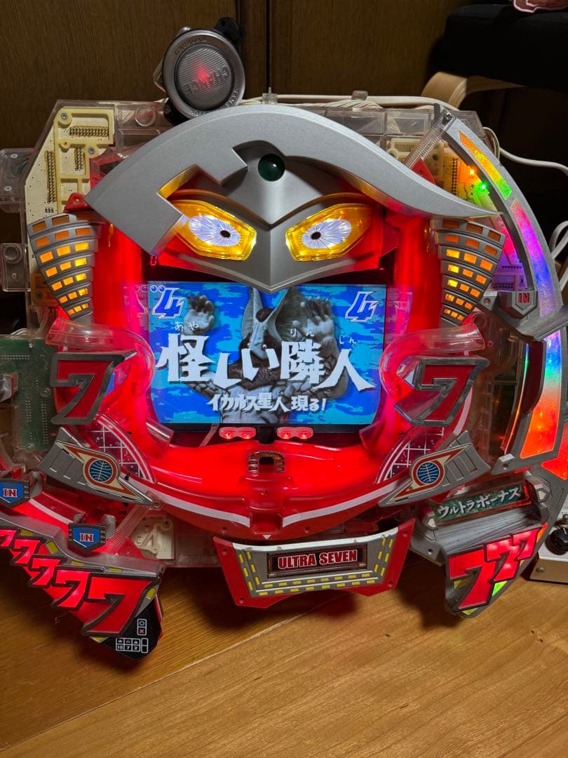 ウルトラセブン パチンコ機
