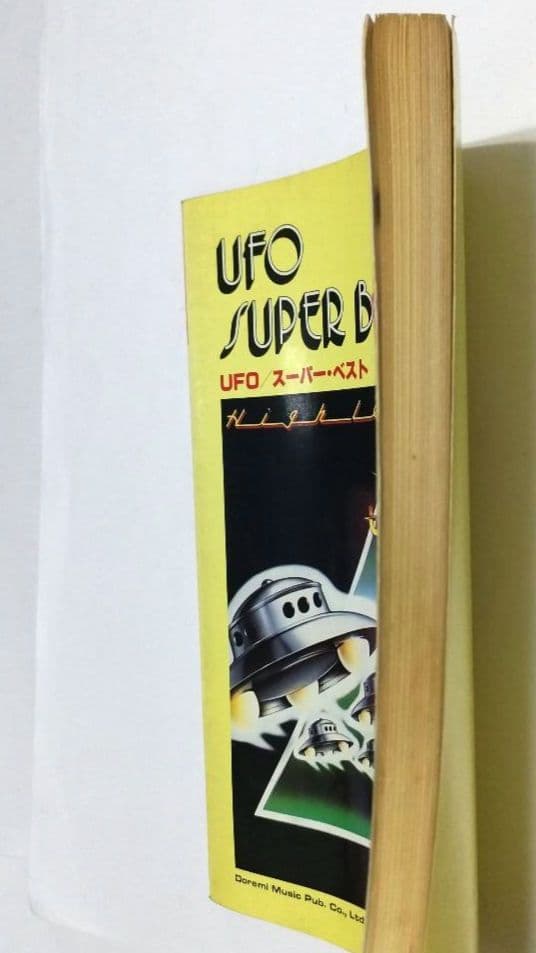 UFO スーパー・ベスト　ギター & ベース タブ 譜付