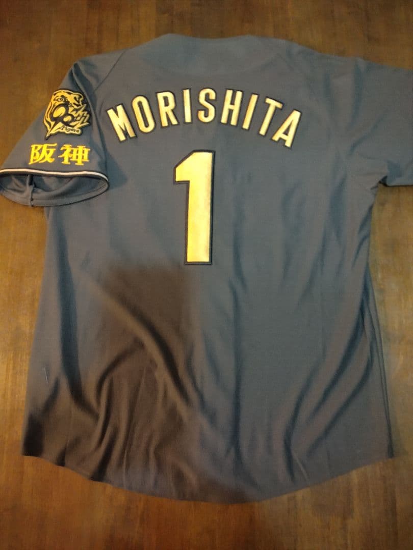 阪神タイガースユニホーム BLACKDynamite　森下翔太