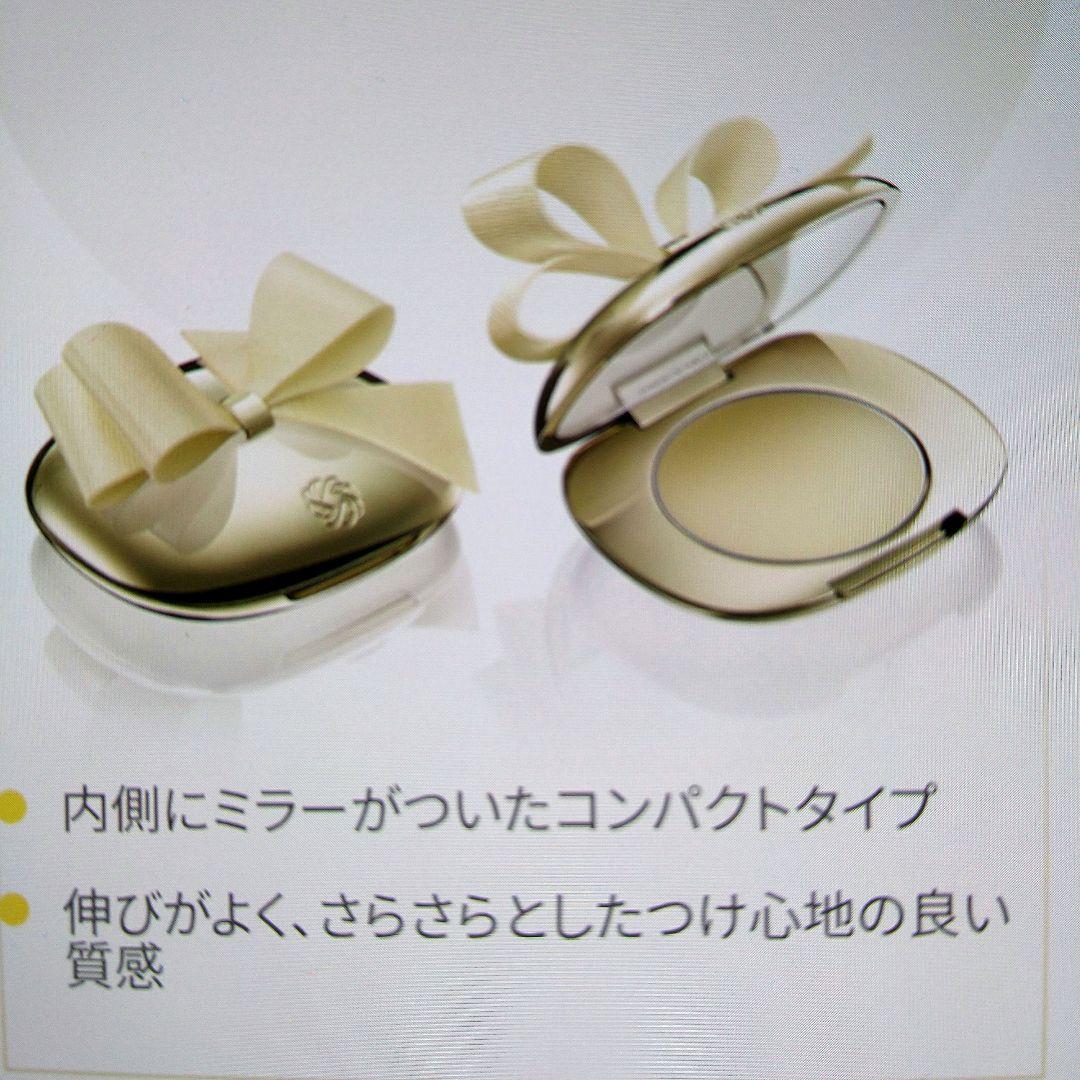 【新品】コスメデコルテ キモノ ミモザ ソリッドパフューム コンパクト ミラー