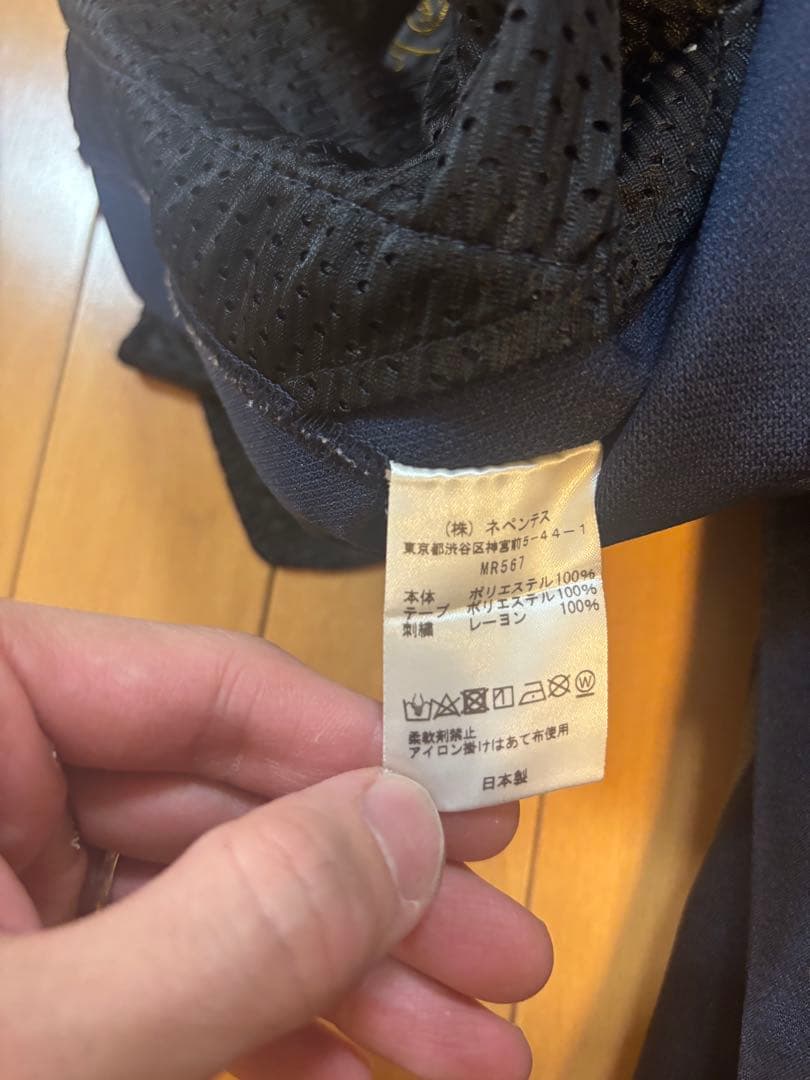 Needlesトラックパンツ S NAVY×GRAY ストレート