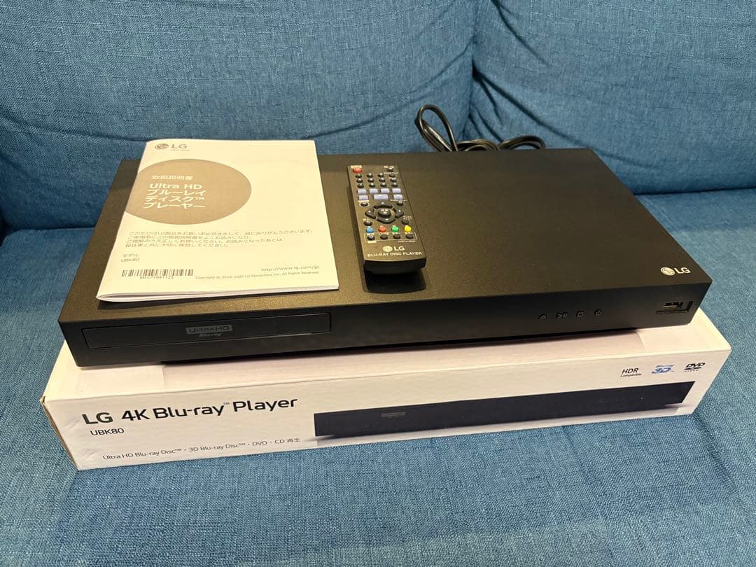 4K Ultra HD ブルーレイプレーヤー　UBK80