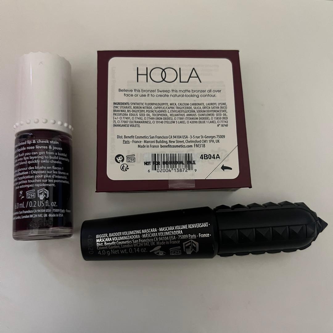 benefit soup'd up beauty ギフト セット ベネフィット