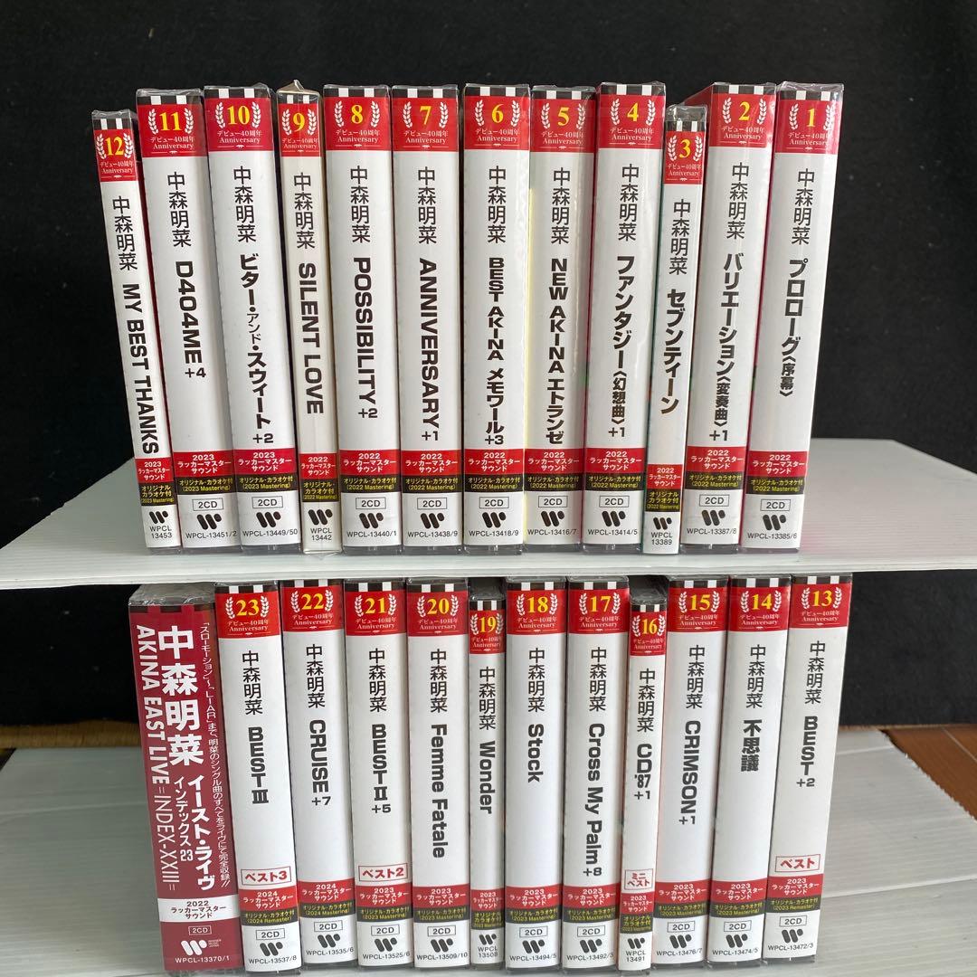 中森明菜デビュー40周年記念　ワーナーイヤーズ・アルバム復刻シリーズCD24枚