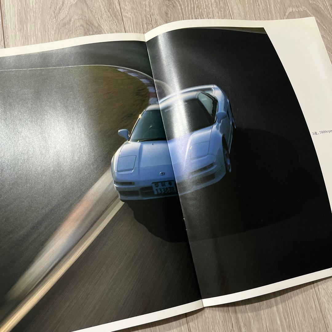 ホンダ　NSX-R カタログ