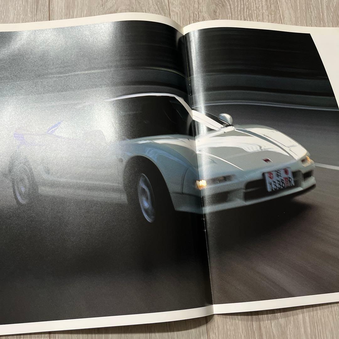 ホンダ　NSX-R カタログ