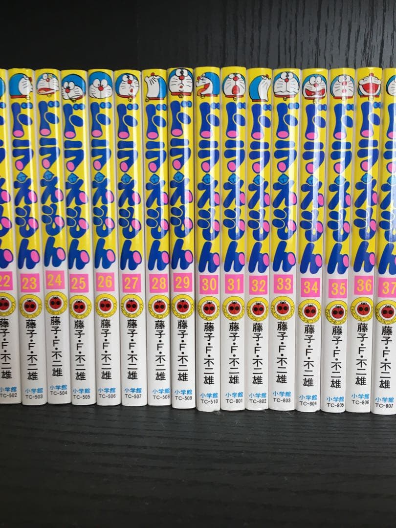 ドラえもん 全巻　ドラえもん漫画その他