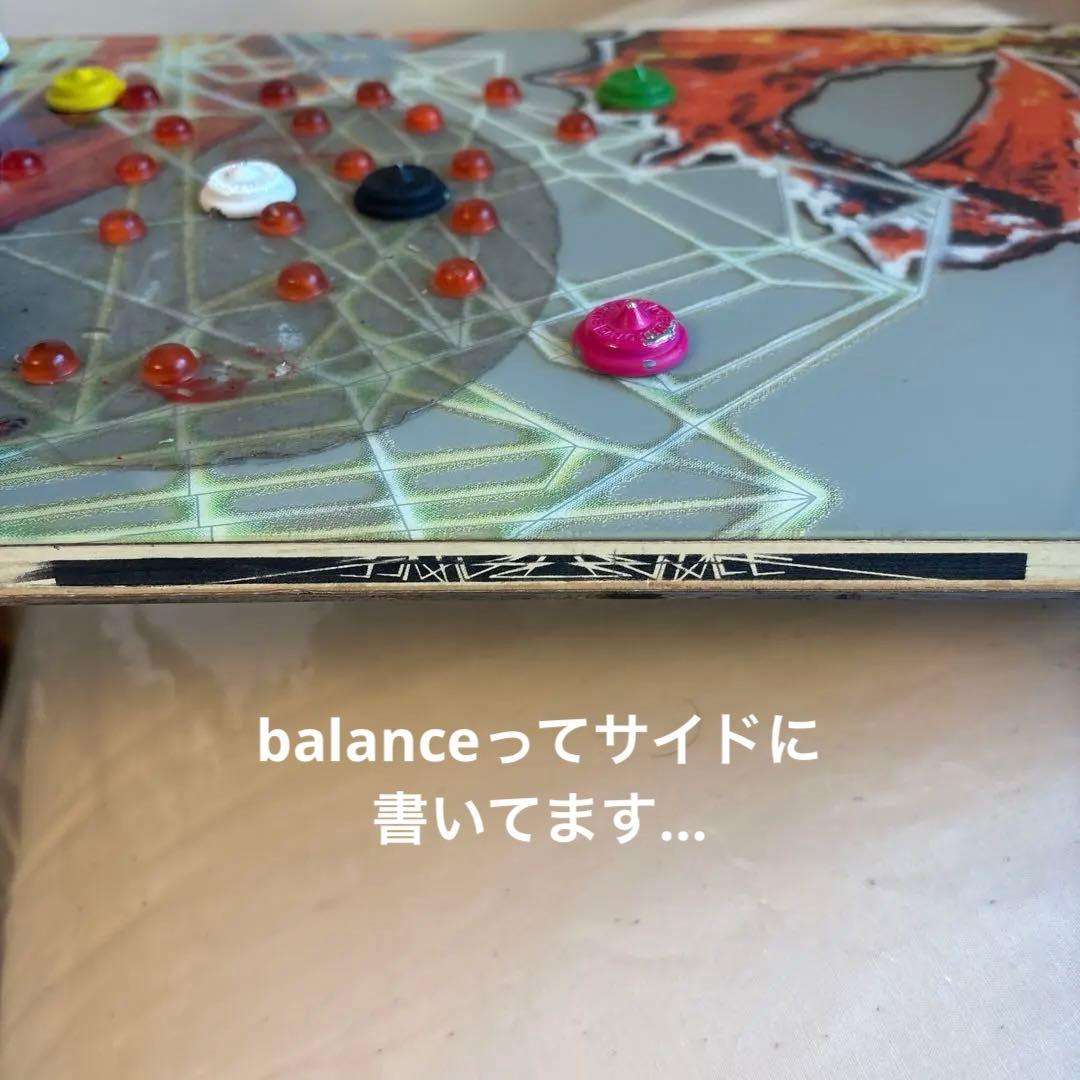 美品2025カーテル　バランス156cm セット品