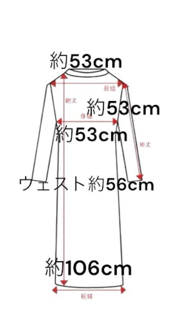 新品Lacoste ラコステフードワンピース　レディース　白トレーナーワンピース