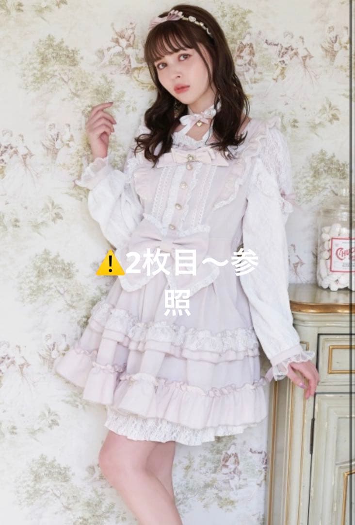 LIZLISA ティアラリボンティアードワンピース ピンク