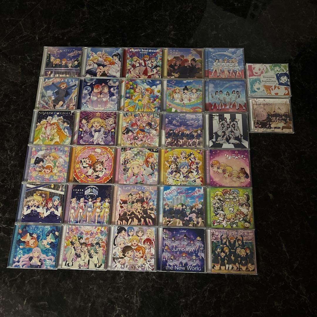 Liella! ラブライブ！スーパースター CD集