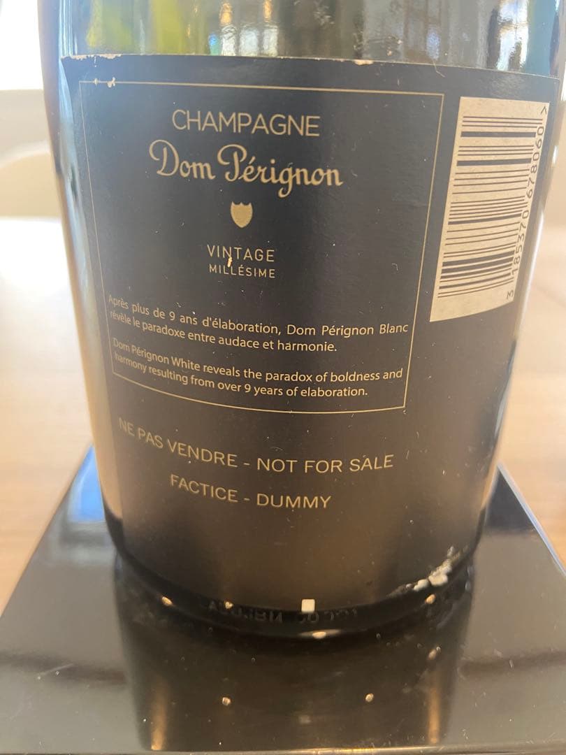 ssx2673 Dom Pérignonシャンパンボトル型ライト2点