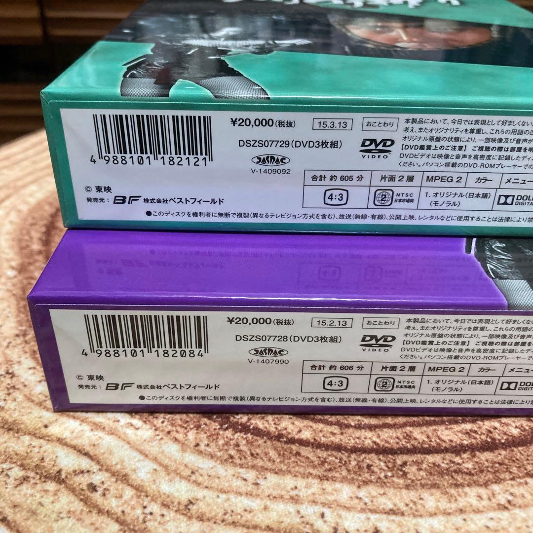 忍法かげろう斬り DVD-BOX 1 / BOX2 〈3枚組×2〉 渡哲也主演