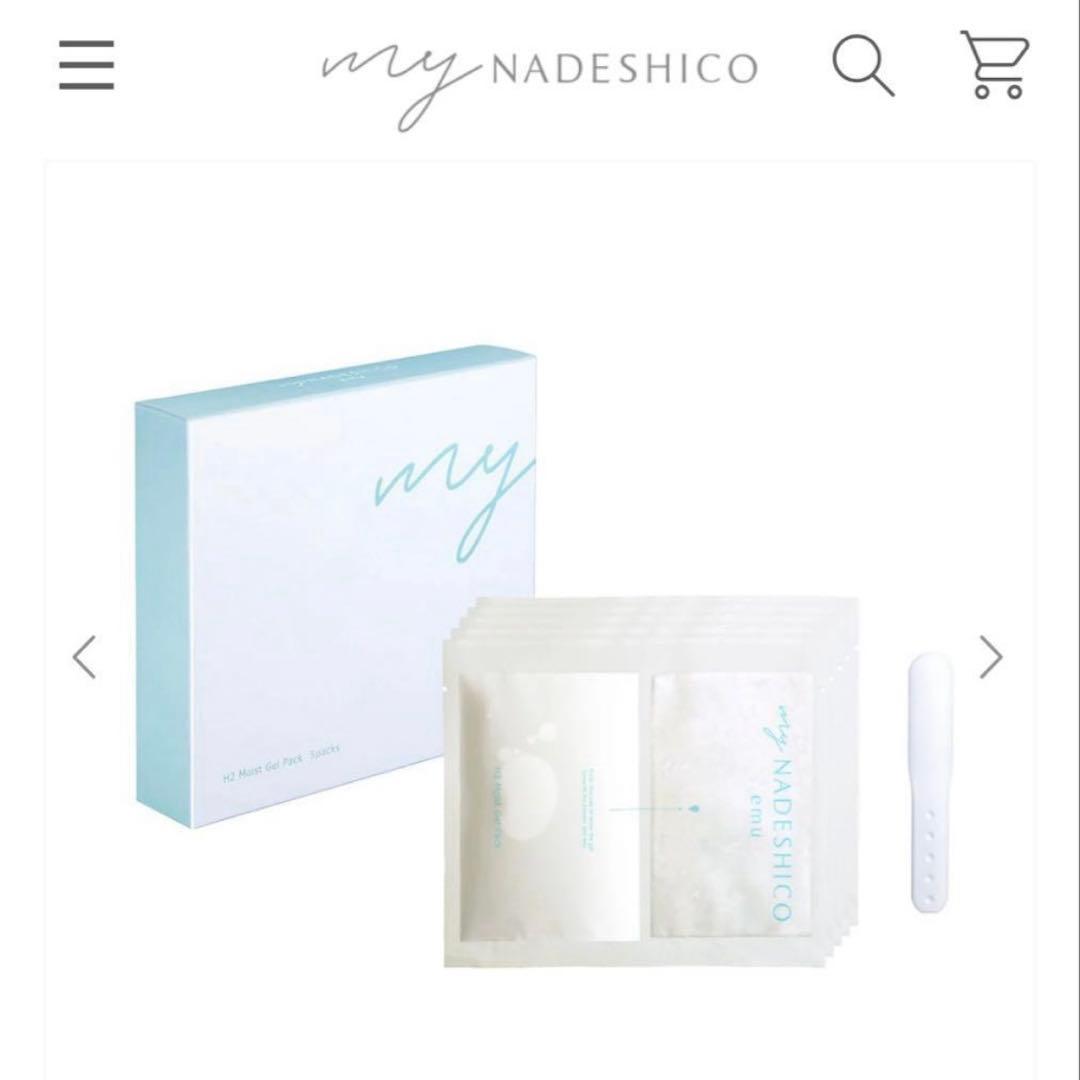 【新品未使用】マイナデシコ　水素パック　5包