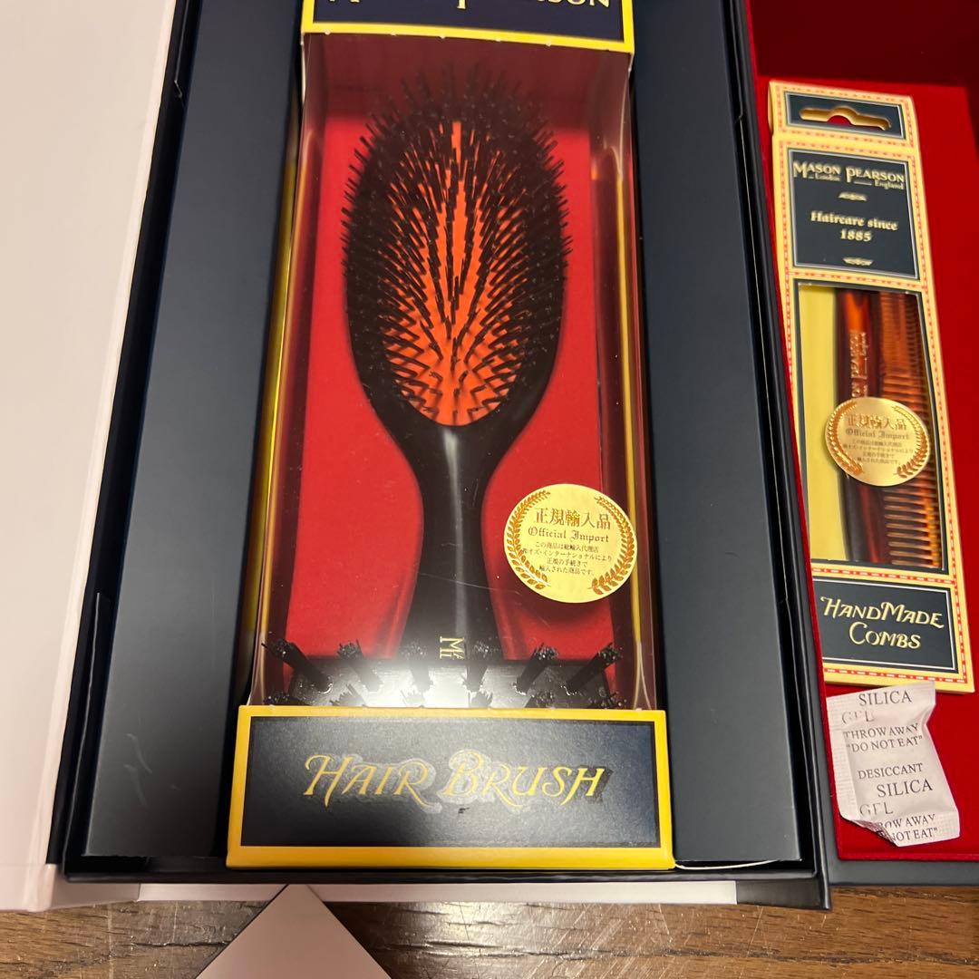 Mason Pearson ヘアブラシ & コーム セット