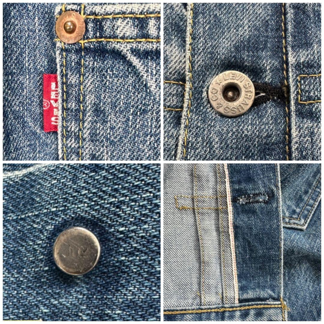 93年製【リーバイス】71506XX 大戦モデル 1st デニムジャケット 赤耳