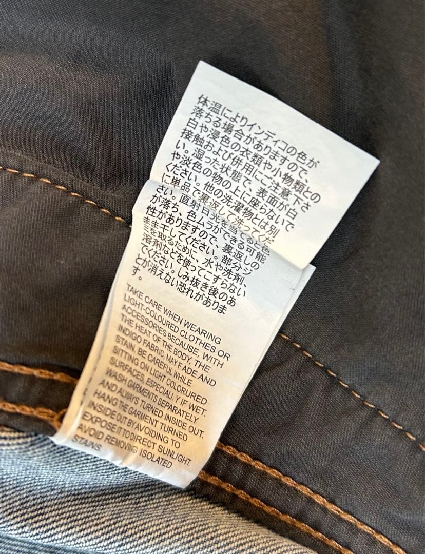 未使用級　2023SS WeekendMaxMara デニムジャケットGジャン