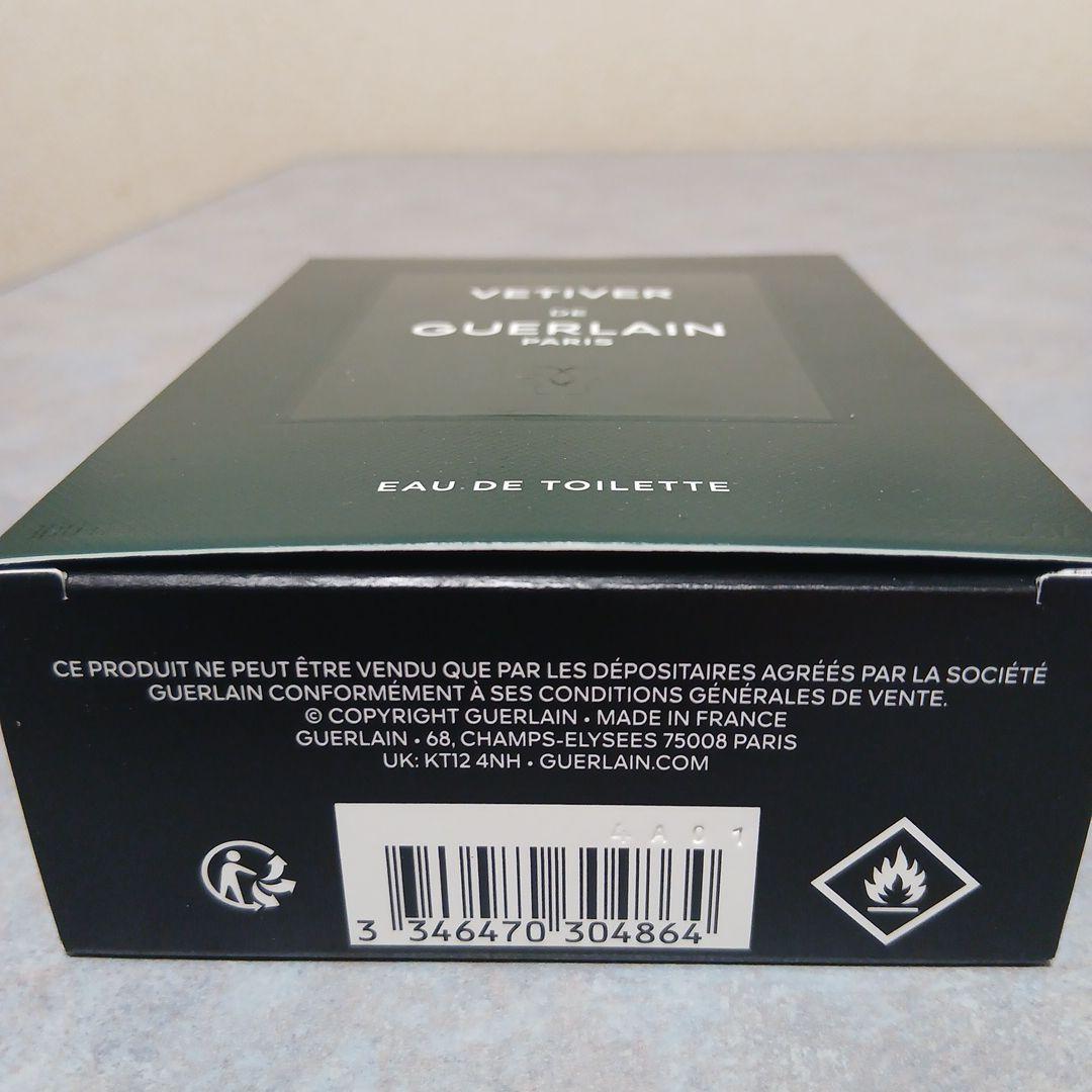 ゲラン ベチバー オードトワレ 100ml