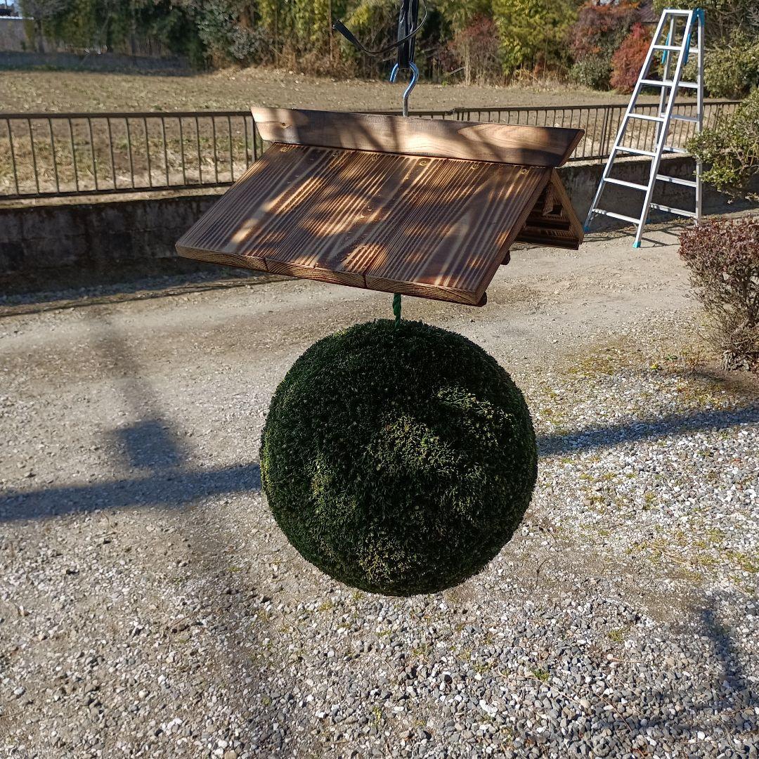 杉玉　直径約33ｃｍ 　屋根付き