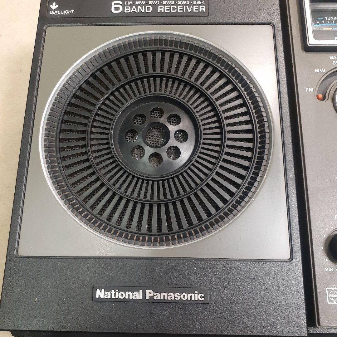 ナショナルパナソニックRF-1180 6BAND RECEIVER