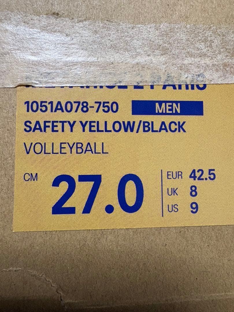 ASICS バレーボールシューズ メタライズ2 27.0cm パリ　五輪