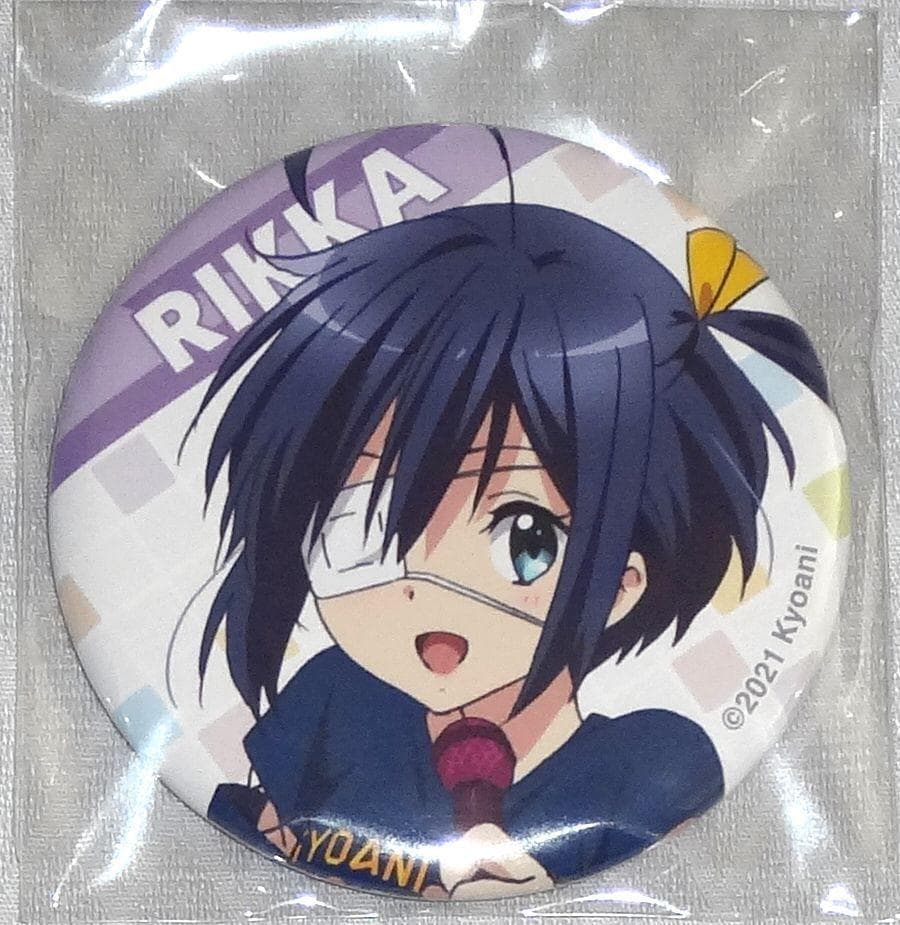 中二病でも恋がしたい! 小鳥遊六花 缶バッジ