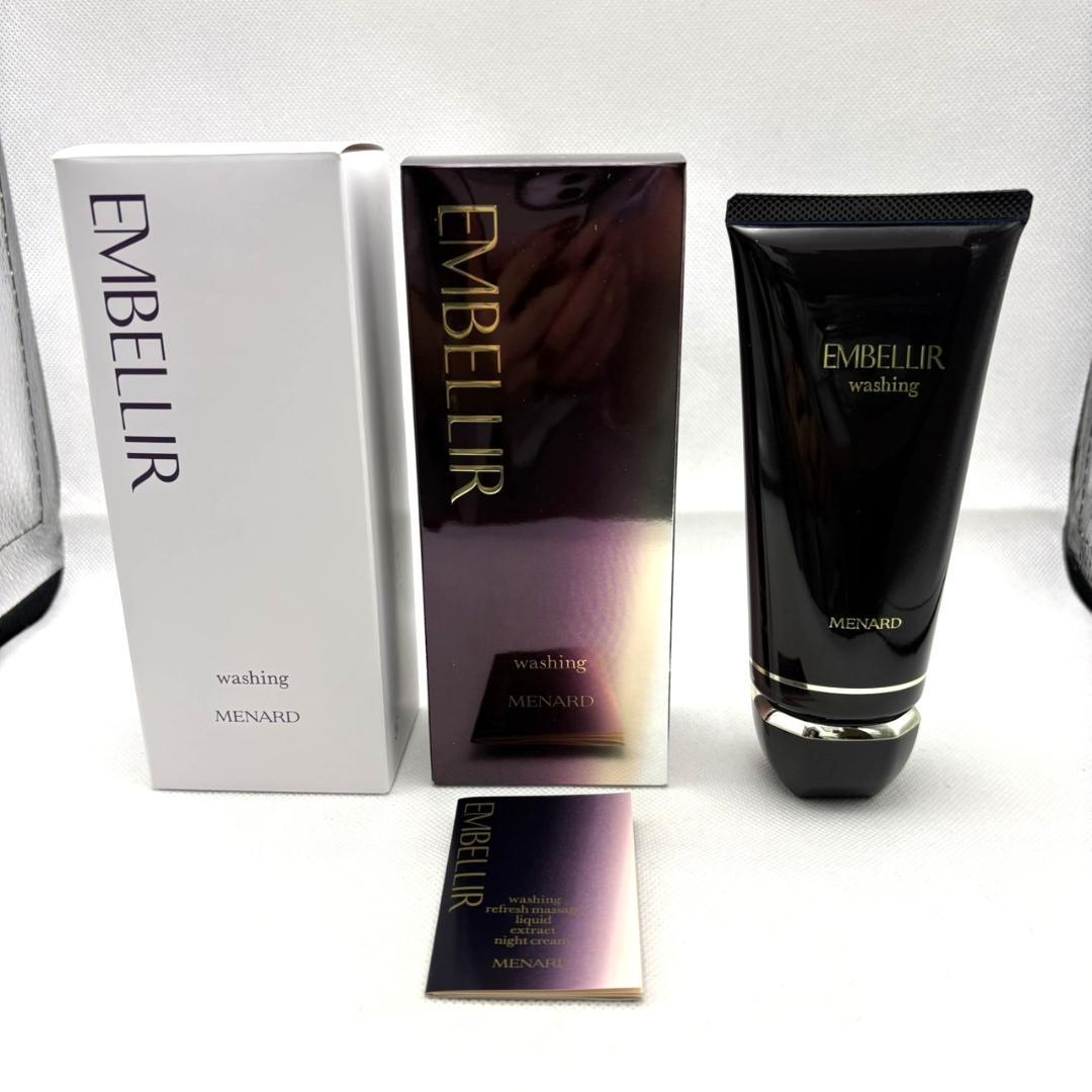 し*か様 Z7558★新品 MENARD EMBELLIR washing 13