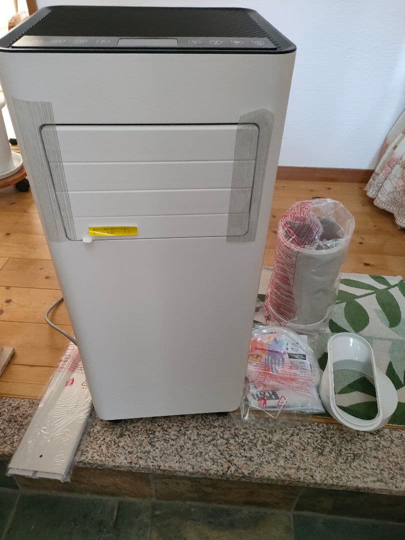 スポットクーラー 冷 送風 除湿 12畳 2タイマー リモコン付＋延長ダクト