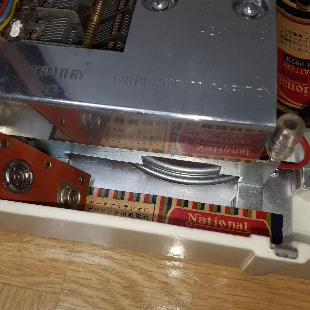 昭和レトロ　ナショナルラジオ　CW-110